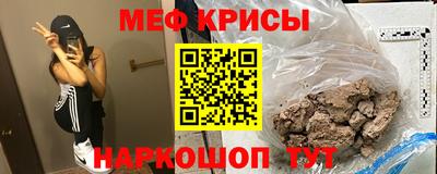Альфа ПВП Новодвинск
