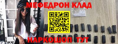 Альфа ПВП Новодвинск