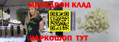 Альфа ПВП Новодвинск