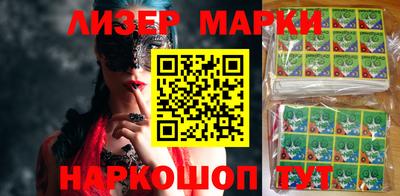 Альфа ПВП Новодвинск
