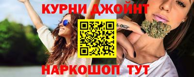 Альфа ПВП Новодвинск