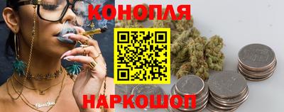а пвп мука Новокубанск