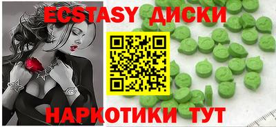 Альфа ПВП Новодвинск