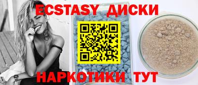 Альфа ПВП Новодвинск