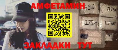 а пвп мука Новокубанск