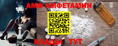 а пвп мука Новокубанск