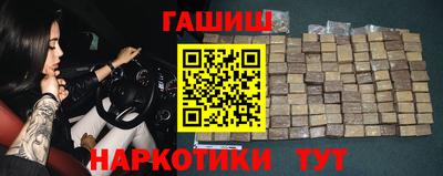 Альфа ПВП Новодвинск